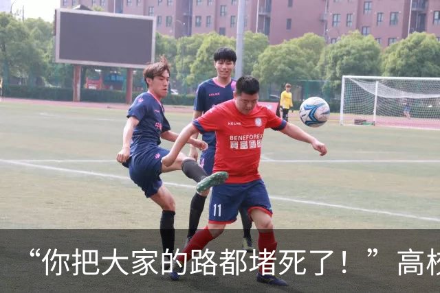 “你把大家的路都堵死了！”高校拒绝专科生考研，男生成众矢之的！
