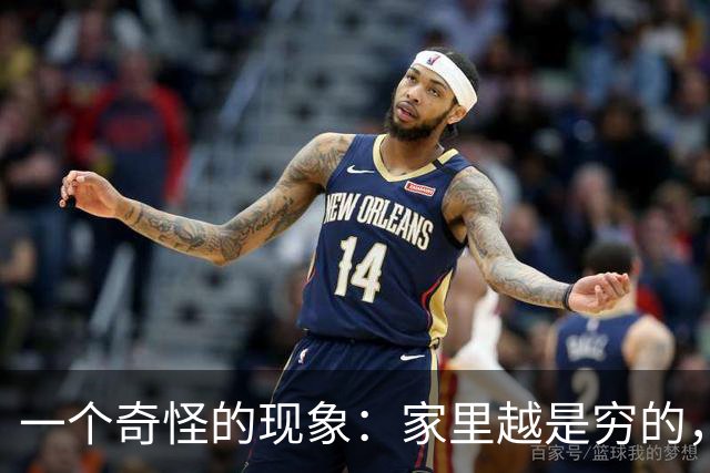一个奇怪的现象：家里越是穷的，亲戚之间只在过年走动；家里越是富裕的，亲戚之间经常相互帮衬，家族也越来越兴旺！