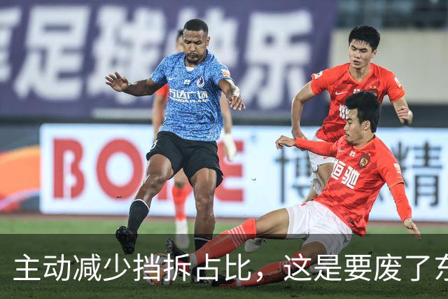 主动减少挡拆占比，这是要废了东契奇，大傻湖你到底要干什么