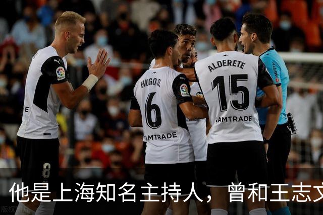 他是上海知名主持人，曾和王志文是好兄弟，如今活成“不老神话”