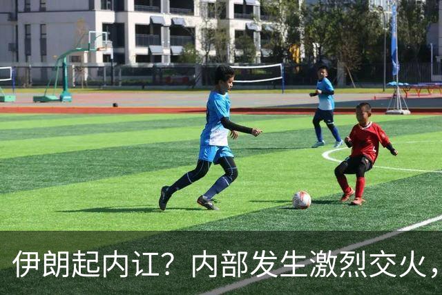 伊朗起内讧？内部发生激烈交火，伊朗安全部队出动坦克和火箭