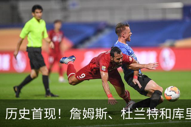 历史首现！詹姆斯、杜兰特和库里均无缘ESPN百大球星前十榜单