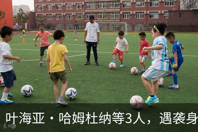 叶海亚·哈姆杜纳等3人，遇袭身亡！以军出手为何又准又狠？