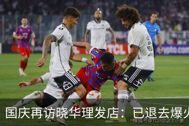 国庆再访晓华理发店：已退去爆火时的喧嚣，店员称晓华几天未到店，可能在家陪孩子