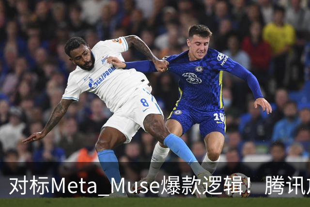 对标Meta Muse爆款逻辑！腾讯放量大涨近8%，微信被视作中国版Agent最佳载体