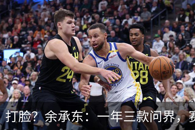 打脸？余承东：一年三款问界，赛力斯总裁：最大风险是速成…