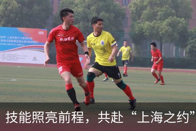 技能照亮前程，共赴“上海之约” 第48届世界技能大赛开幕式亮点抢先看