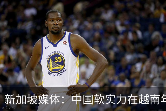 新加坡媒体：中国软实力在越南年轻人中悄然崛起