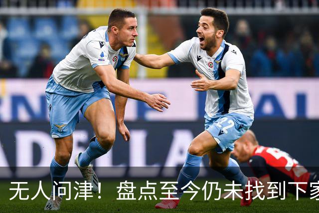 无人问津！盘点至今仍未找到下家的5位球星，杜伦跟活塞死磕到底