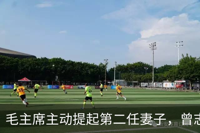 毛主席主动提起第二任妻子，曾志：为什么要离开，毛：是她的原因