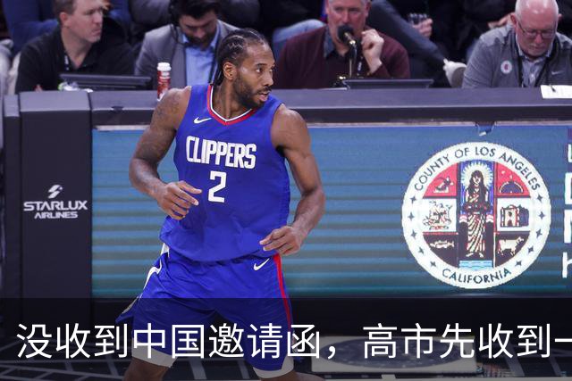 没收到中国邀请函，高市先收到一个噩耗，中方给日本指了条明路