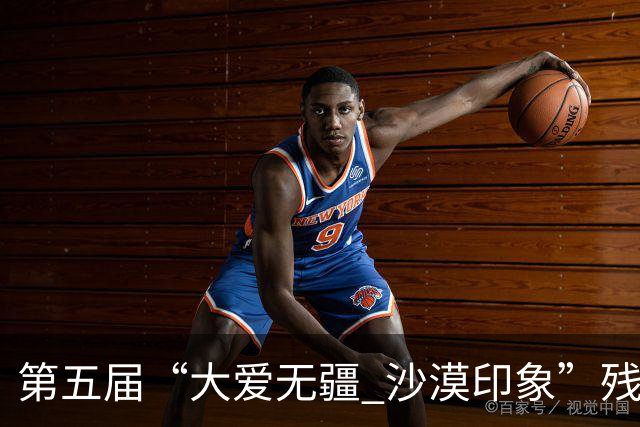 第五届“大爱无疆 沙漠印象”残疾人挑战赛走进乌兰布和沙漠