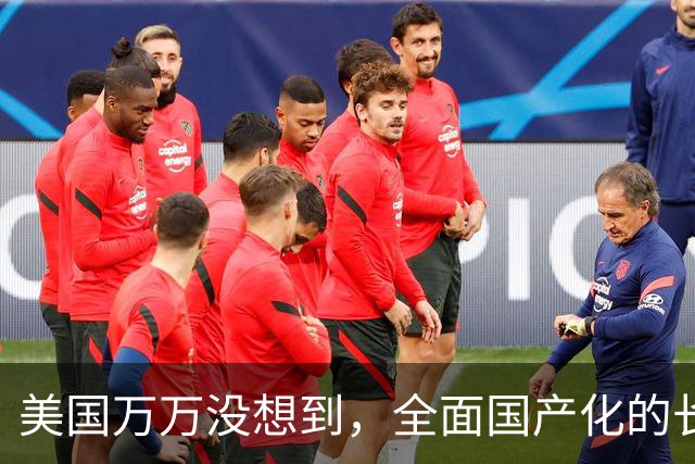 美国万万没想到，全面国产化的长江存储，竟在美国”狂扁”美国人