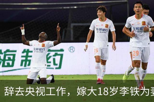 辞去央视工作，嫁大18岁李铁为妻，如今52岁张泉灵已走上另一条路