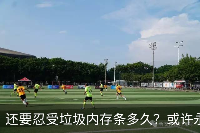 还要忍受垃圾内存条多久？或许永远等不到降价了