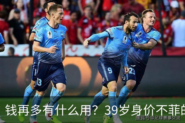 钱再多有什么用？39岁身价不菲的李思思，如今却为儿子操碎了心