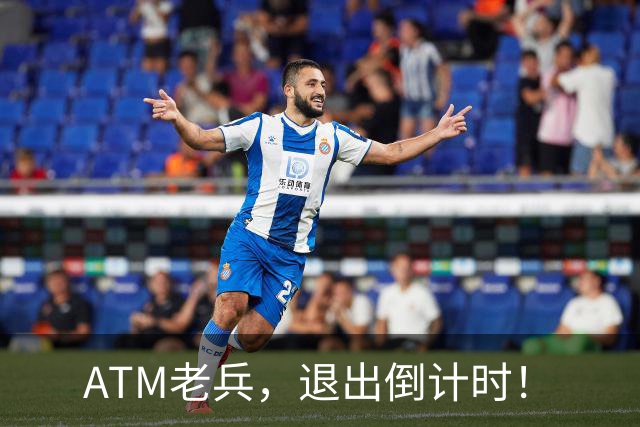 ATM老兵，退出倒计时！